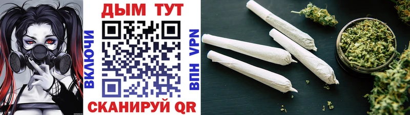 Купить А ПВП  Галлюциногенные грибы  Бошки Шишки  Cocaine  МЕФ  Кимры