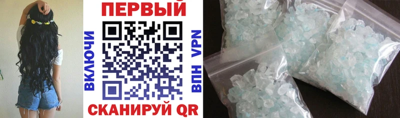 Купить где  Кимры  АМФ Розовый 