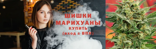 ALPHA PVP Лиски
