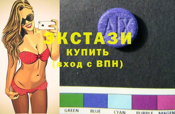 хмурый Лихославль