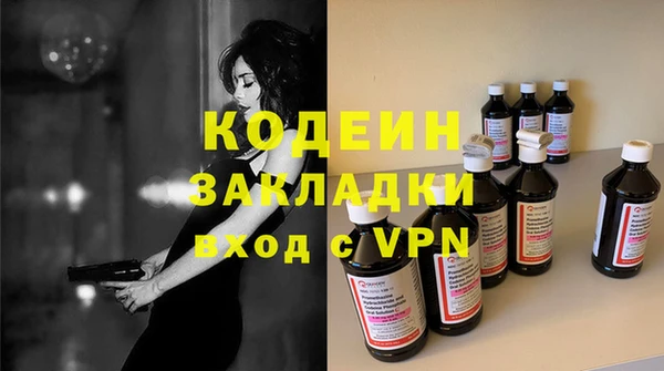 экстази Липки