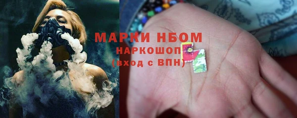 а пвп мука Лабытнанги