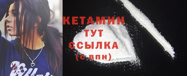 экстази Липки