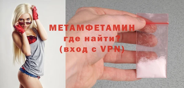 крисы Лагань
