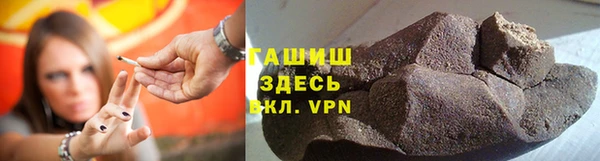спиды Ладушкин