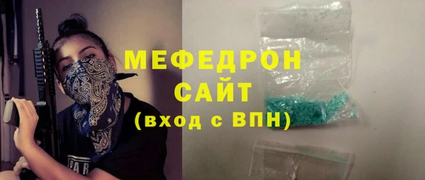 ALPHA PVP Лиски