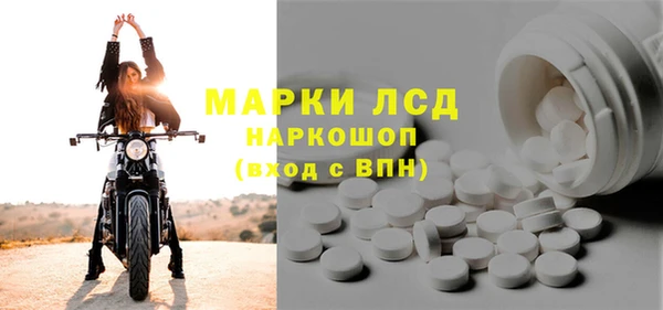 спиды Ладушкин