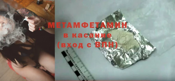 спиды Ладушкин