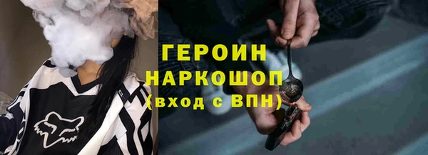 спиды Ладушкин