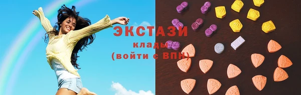 крисы Лагань