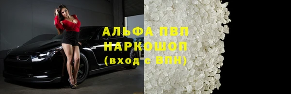 хмурый Лихославль