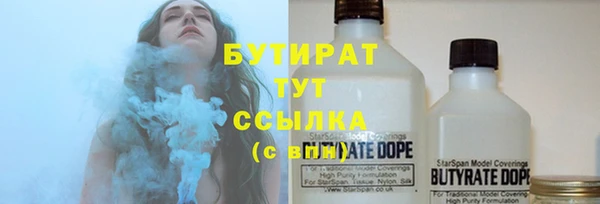 а пвп мука Лабытнанги