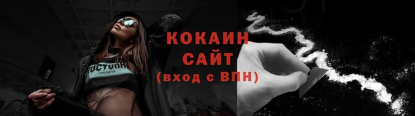 хмурый Лихославль