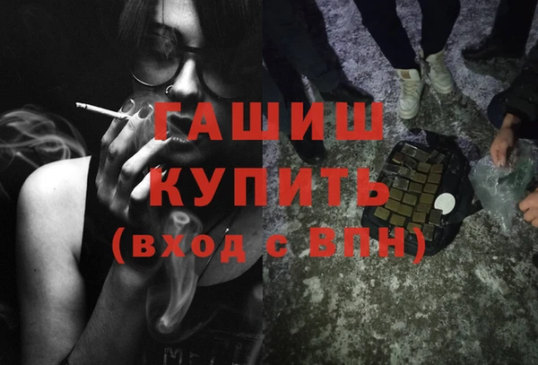 хмурый Лихославль