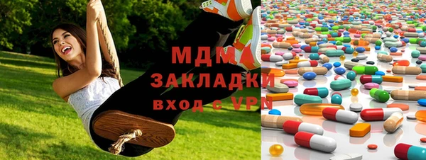а пвп мука Лабытнанги