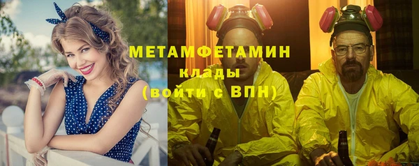 экстази Липки