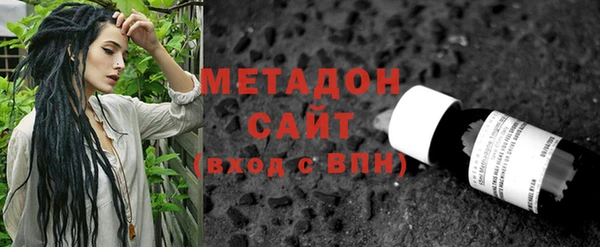 а пвп мука Лабытнанги