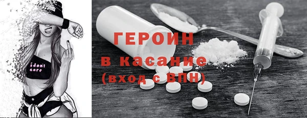 а пвп мука Лабытнанги