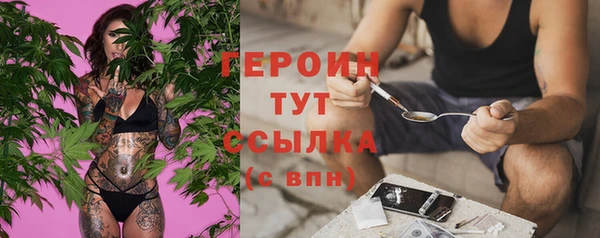 экстази Липки