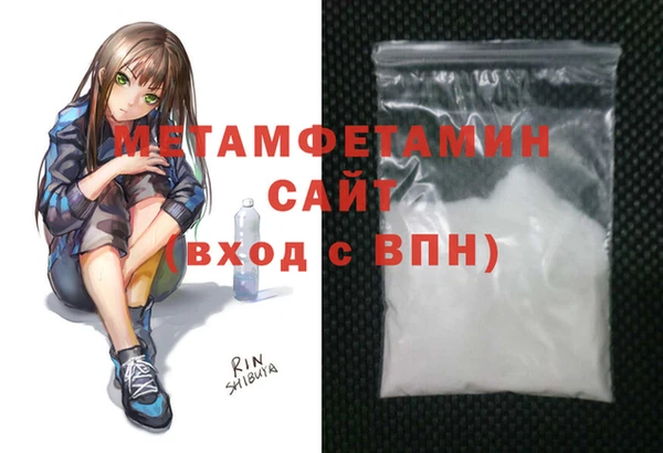 спиды Ладушкин
