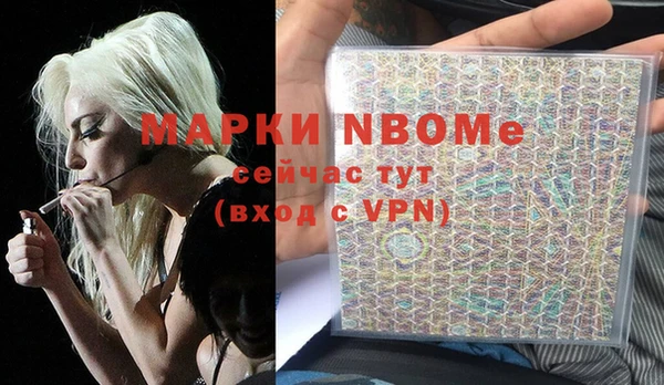 хмурый Лихославль