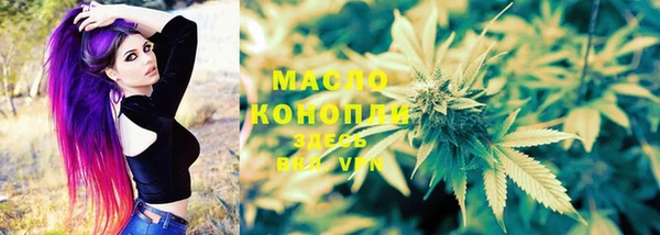 хмурый Лихославль