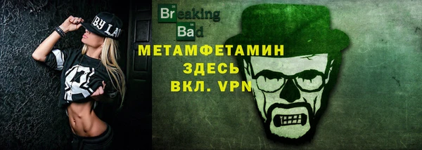 экстази Липки