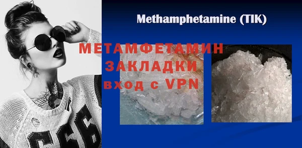 хмурый Лихославль