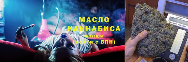 спиды Ладушкин
