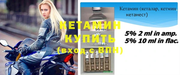 экстази Липки