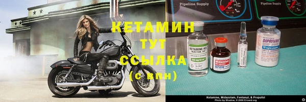 экстази Липки