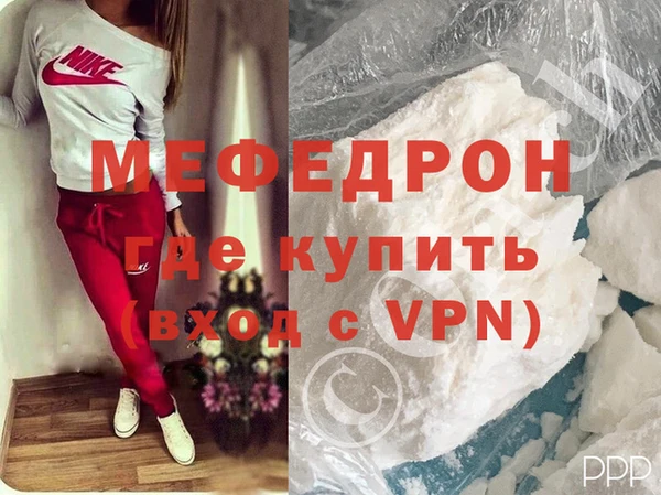крисы Лагань